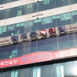 맛집 정보 검색 NO.1 사이트, 메뉴판닷컴 :: 맛집 정보가 가득
