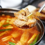 애솔촌돼지 - 서울 강서구 등촌동 지역맛집