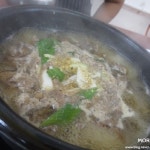 경포삼성관 - 강원 강릉시 안현동 지역맛집