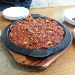 럼보트(구리점) - 경기 구리시 수택1동 지역맛집