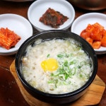 신뱅이 - 전북 전주시 완산구 교동 지역맛집