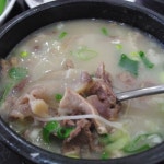안동소머리곰탕 - 경북 포항시 남구 대도동 지역맛집
