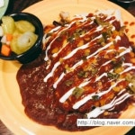 와하카(OAXACA) - 서울 성동구 성수동2가 지역맛집