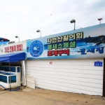 맛집 정보 검색 NO.1 사이트, 메뉴판닷컴 :: 맛집 정보가 가득