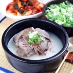 유진참치 - 서울 성동구 도선동 지역맛집