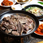 나주관 - 서울 강동구 성내동 지역맛집