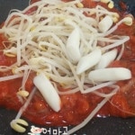 속초털보네 - 강원 속초시 금호동 지역맛집