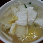 짱구네 - 인천 중구 운서동 지역맛집