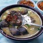 광명식당 - 제주 제주시 일도일동 지역맛집
