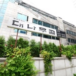 맛집 정보 검색 NO.1 사이트, 메뉴판닷컴 :: 맛집 정보가 가득