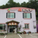 맛집 정보 검색 NO.1 사이트, 메뉴판닷컴 :: 맛집 정보가 가득