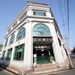 맛집 정보 검색 NO.1 사이트, 메뉴판닷컴 :: 맛집 정보가 가득