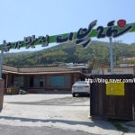 맛집 정보 검색 NO.1 사이트, 메뉴판닷컴 :: 맛집 정보가 가득