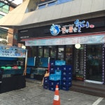 맛집 정보 검색 NO.1 사이트, 메뉴판닷컴 :: 맛집 정보가 가득