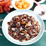 빈해원 - 전북 군산시 장미동 지역맛집