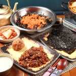 마님과돌쇠 - 서울 종로구 인사동 지역맛집