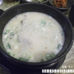 파리바게뜨 (평촌스포츠센타점) - 경기 안양시 동안구 비산동 지역맛집