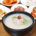어우리설농탕 - 경기 김포시 통진읍 지역맛집