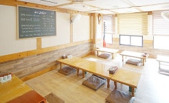 용설왕족발 - 기미상궁, 영등포구 여의도동 맛집 체험