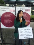 필리라이브 - <삼봉로 필리버스터> 2일째 ... <왜 환수복지가 답인가>