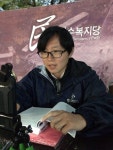 필리라이브 - <삼봉로필리버스터> 3일째 ... <증세복지는 허구>