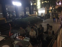 정치 - <삼봉로별밤> 2일째, 경제다큐 <돈의 힘> 이야기
