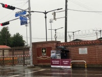 정치 - 민중민주당, 평택험프리스기지앞미군철거시위 264일째