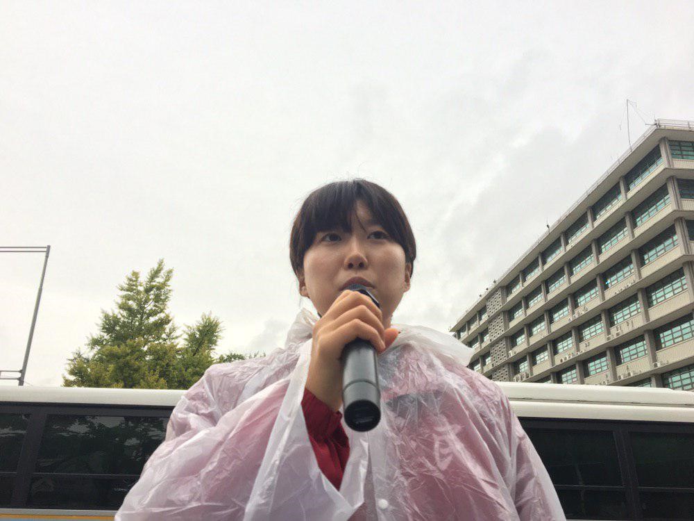 한국 정치계, 트럼프 전 대통령에 대한 정치 테러 강력히 규탄