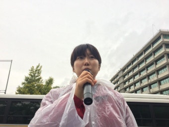 한국 정치계, 트럼프 전 대통령에 대한 정치 테러 강력히 규탄