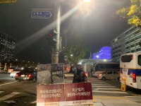 정치 - 민중민주당, 미대사관앞평화시위1199일째 <무기한비상행동>765일째 미대사관포위시위243일째 평택험프리스기지앞미군철거시위304일째