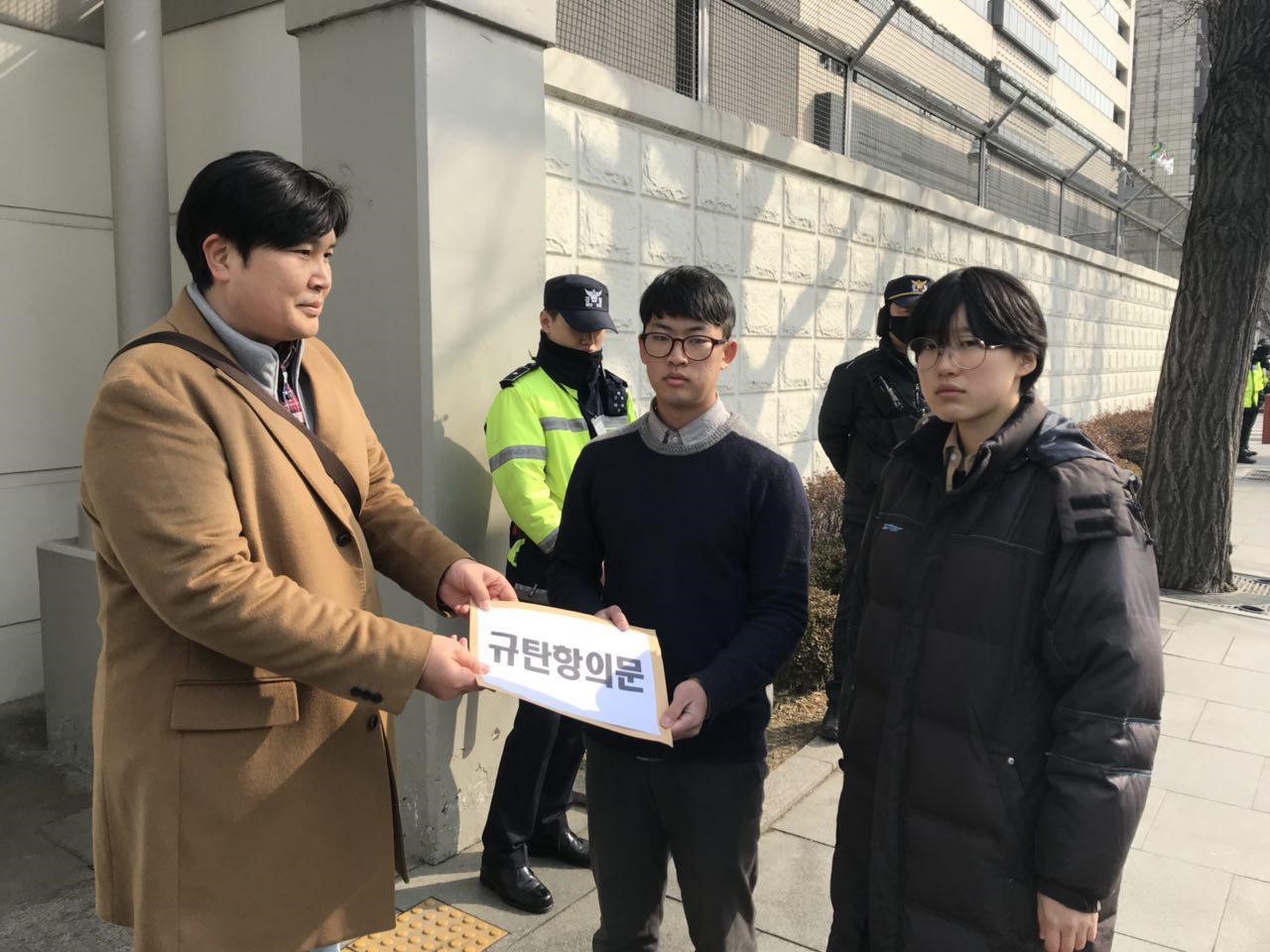 한국 정치계, 트럼프 전 대통령에 대한 정치 테러 강력히 규탄