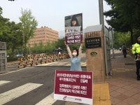 코리아연대 - 미대사관·정부청사·법무부앞 철야시위13일째 ... 코리아연대 