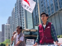 민생·사회 - 삼성노조수요집회 <삼성재벌 박살내자!> ... 실업유니온·영세유니온과·민중민주당노동자위원회 연대