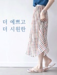 스위치 방구석에 인어 아가씨 당일발송 - 샵계부