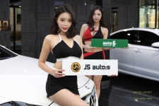 뉴스 - 제이에스오토스, 오토앤 서울북동부지점 오픈