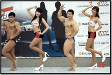 오픈 S 갤러리 - 미스 & 미스터