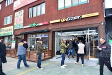 이벤트 갤러리 - 오토앤 충남본부 논산지점 오픈행사