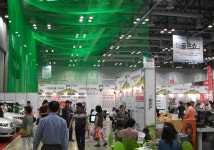 오픈 갤러리 - 2015 더 골프쇼