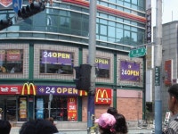 오픈 갤러리 - 수유동 ^^