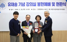 명지대학교