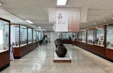 명지대학교