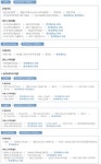 게시판 리스트 : 일반공지
