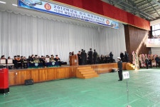 	목포해양대학교