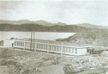 	목포해양대학교 - 박물관