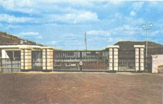 	목포해양대학교 - 박물관