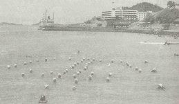 	목포해양대학교 - 박물관