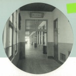 	목포해양대학교 - 박물관