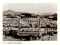 	목포해양대학교 - 박물관