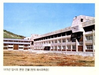 	목포해양대학교 - 박물관