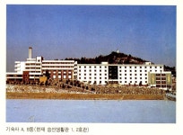 	목포해양대학교 - 박물관